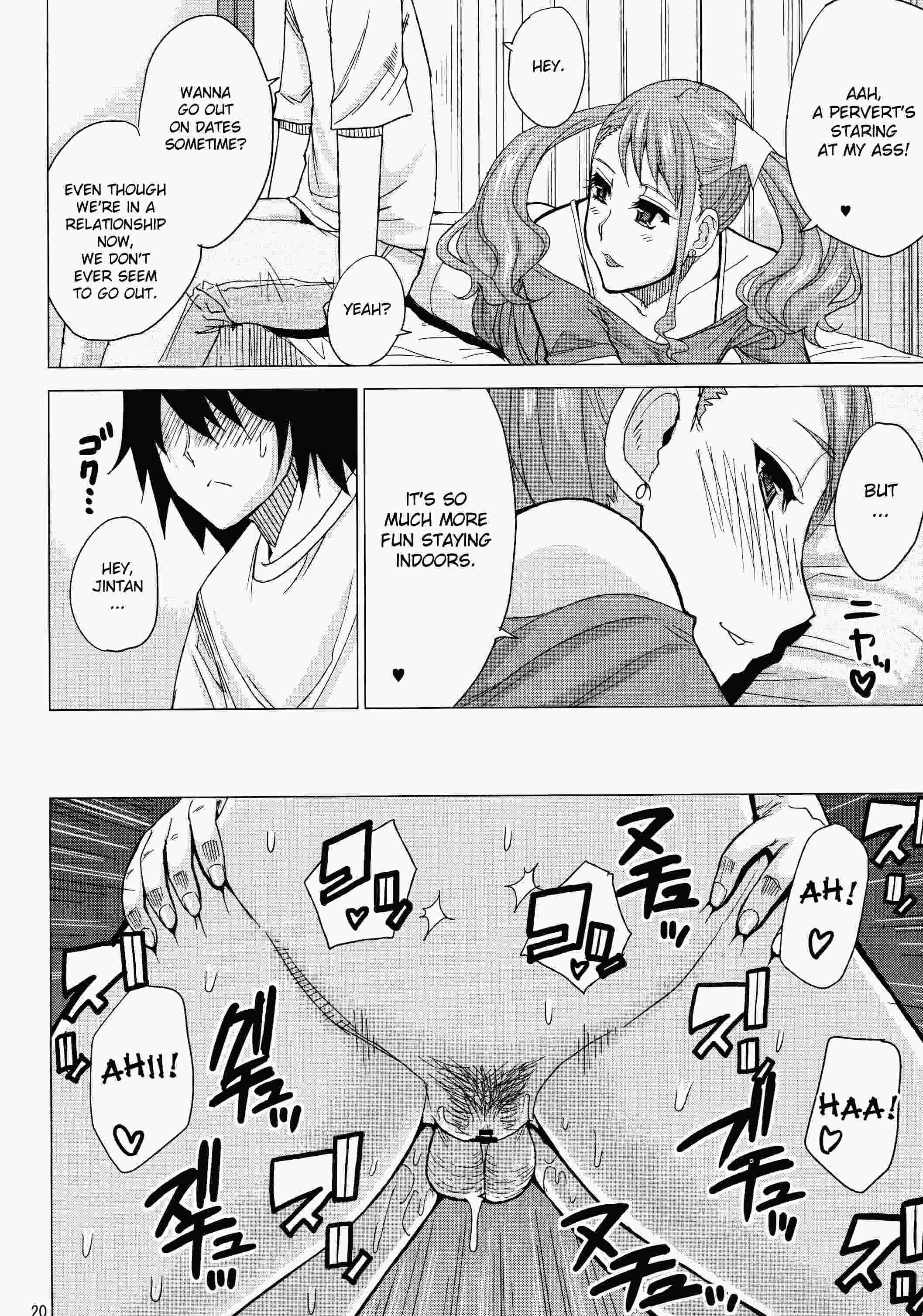 Ano Hi Mita Hana Dj - Lecherous Virgin Chapter 1000 Page 17